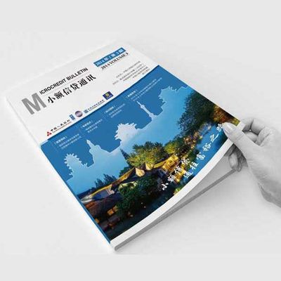 匠心獨運 高檔畫冊與產品期刊的設計之道